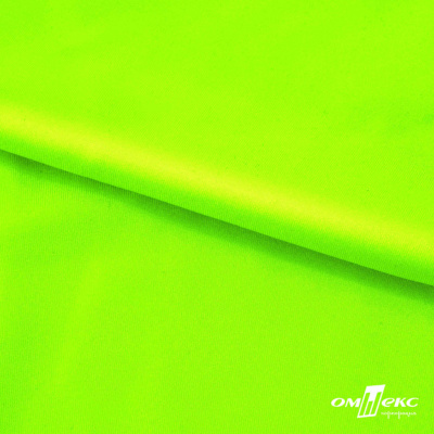 Бифлекс "ОмТекс", 200 гр/м2, шир. 150 см, цвет зелёный неон, (3,23 м/кг), блестящий - купить в Рязани. Цена 1 672.04 руб.
