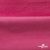 Флис DTY 240г/м2, 17-2235/розовый, 150см (2,77 м/кг) - купить в Рязани. Цена 640.46 руб.