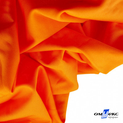 Бифлекс "ОмТекс", 200 гр/м2, шир. 150 см, цвет оранжевый неон, (3,23 м/кг), блестящий - купить в Рязани. Цена 1 672.04 руб.