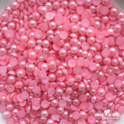 0404-5146-Полубусины пластиковые круглые "ОмТекс", 6 мм, (уп.50гр=840+/-5шт), цв.101-св.розовый - купить в Рязани. Цена: 63.86 руб.