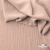 Ткань костюмная "Марлен", 14-1310, 97%P 3%S, 170 г/м2 ш.150 см, цв-пудра - купить в Рязани. Цена 267.79 руб.