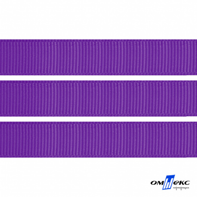 Репсовая лента 015, шир. 12 мм/уп. 50+/-1 м, цвет фиолет - купить в Рязани. Цена: 152.05 руб.