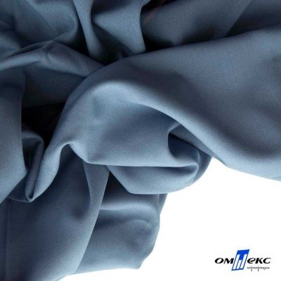 Ткань костюмная Зара, 92%P 8%S, Gray blue/Cеро-голубой, 200 г/м2, шир.150 см - купить в Рязани. Цена 325.28 руб.