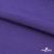 Флис DTY 18-3737, 240 г/м2, шир. 150 см, цвет фиолетовый - купить в Рязани. Цена 640.46 руб.