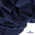 Бифлекс "ОмТекс", 200 гр/м2, шир. 150 см, цвет т.синий, (3,23 м/кг) - купить в Рязани. Цена 1 680.04 руб.