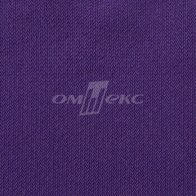 Трикотаж масло "Danmark", 190 гр/м2, шир.172см, цвет 79/фиолетовый - купить в Рязани. Цена 1 105.79 руб.