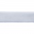 Лента бархатная нейлон, шир.12 мм, (упак. 45,7м), цв.01-белый - купить в Рязани. Цена: 457.61 руб.