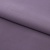Костюмная ткань с вискозой "Меган" 18-3715, 210 гр/м2, шир.150см, цвет баклажан - купить в Рязани. Цена 380.91 руб.