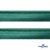 Кант атласный 140, шир. 12 мм (в упак. 65,8 м), цвет т.зелёный - купить в Рязани. Цена: 237.16 руб.