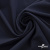 Ткань костюмная "Фабио" 80% P, 16% R, 4% S, 245 г/м2, шир.150 см, цв-темно синий #2 - купить в Рязани. Цена 520.68 руб.