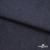 Ткань костюмная "Джинс" с начесом, 320 г/м2, 80% хлопок 20%полиэстер, шир. 160 см, т.синий - купить в Рязани. Цена 492.24 руб.