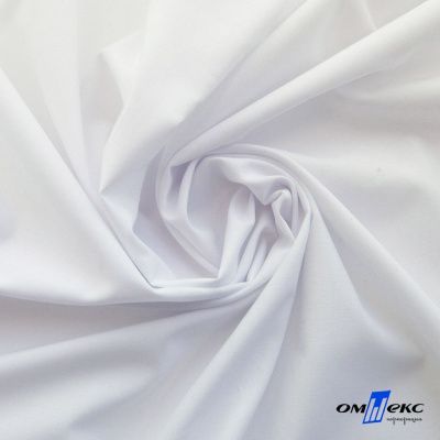 Ткань сорочечная Илер 100%полиэстр, 120 г/м2 ш.150 см, цв.белый - купить в Рязани. Цена 290.24 руб.