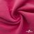 Флис DTY 240г/м2, 17-2235/розовый, 150см (2,77 м/кг) - купить в Рязани. Цена 640.46 руб.