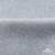 Ткань жаккард королевский, 100% полиэстр 180 г/м 2, шир.150 см, цв-светло серый - купить в Рязани. Цена 293.39 руб.