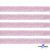 Лента парча 3341, шир. 15 мм/уп. 33+/-0,5 м, цвет розовый-серебро - купить в Рязани. Цена: 82.70 руб.