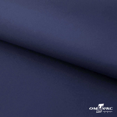 Мембранная ткань "Ditto" 19-3920, PU/WR, 130 гр/м2, шир.150см, цвет т.синий - купить в Рязани. Цена 307.92 руб.