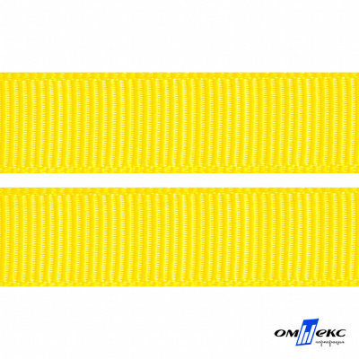 Репсовая лента 020, шир. 25 мм/уп. 50+/-1 м, цвет жёлтый - купить в Рязани. Цена: 298.75 руб.