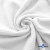 Ткань Муслин, 100% хлопок, 125 гр/м2, шир. 135 см (1) цв.белый - купить в Рязани. Цена 337.25 руб.