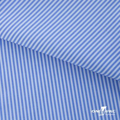 Ткань сорочечная Полоска Кенди, 115 г/м2, 58% пэ,42% хл, шир.150 см, цв.2-голубой, (арт.110) - купить в Рязани. Цена 306.69 руб.