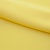 Костюмная ткань "Элис" 12-0727, 200 гр/м2, шир.150см, цвет лимон нюд - купить в Рязани. Цена 303.10 руб.