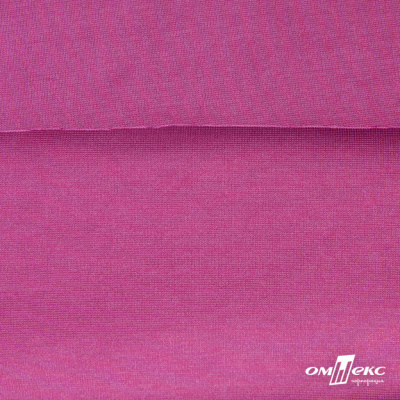 Джерси Кинг Рома, 95%T  5% SP, 330гр/м2, шир. 150 см, цв.Розовый - купить в Рязани. Цена 614.44 руб.
