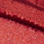 Сетка с пайетками №14, 188 гр/м2, шир.140см, цвет алый - купить в Рязани. Цена 433.60 руб.