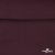 Джерси Кинг Рома, 95%T  5% SP, 330гр/м2, шир. 150 см, цв.Бордо - купить в Рязани. Цена 620.72 руб.