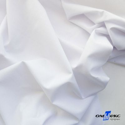 Ткань сорочечная Илер 100%полиэстр, 120 г/м2 ш.150 см, цв.белый - купить в Рязани. Цена 290.24 руб.
