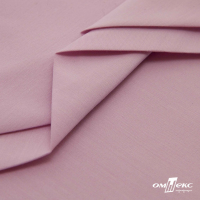 Ткань сорочечная стрейч 13-2805, 115 гр/м2, шир.150см, цвет розовый - купить в Рязани. Цена 307.75 руб.