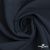Ткань костюмная "Марко" 80% P, 16% R, 4% S, 220 г/м2, шир.150 см, цв-темно синий 35 - купить в Рязани. Цена 528.29 руб.