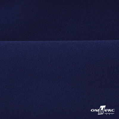 Костюмная ткань "Элис" 19-3933, 200 гр/м2, шир.150см, цвет т.синий - купить в Рязани. Цена 303.10 руб.