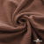 Ткань Муслин, 100% хлопок, 125 гр/м2, шир. 135 см   Цв. Терракот   - купить в Рязани. Цена 388.08 руб.