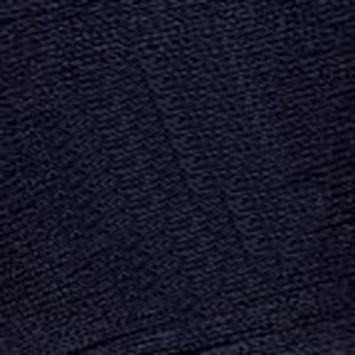 Пряжа "Хлопок мерсеризованный", 100% мерсеризованный хлопок, 50гр, 200м, цв.021-т.синий - купить в Рязани. Цена: 86.09 руб.