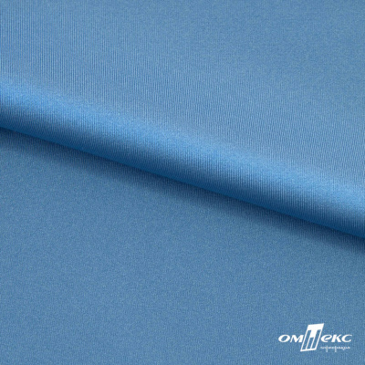 Бифлекс "ОмТекс", 230г/м2, 150см, цв.-голубой (15-4323) (2,9 м/кг), блестящий  - купить в Рязани. Цена 1 646.73 руб.