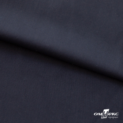 Ткань сорочечная Илер 100%полиэстр, 120 г/м2 ш.150 см, цв. темно синий - купить в Рязани. Цена 290.24 руб.
