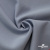 Ткань костюмная "Прато" 80% P, 16% R, 4% S, 230 г/м2, шир.150 см, цв-голубой #32 - купить в Рязани. Цена 470.17 руб.