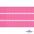 Репсовая лента 011, шир. 12 мм/уп. 50+/-1 м, цвет розовый - купить в Рязани. Цена: 152.05 руб.