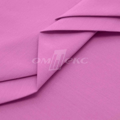 Сорочечная ткань 16-2120, 120 гр/м2, шир.150см, цвет розовый - купить в Рязани. Цена 166.33 руб.