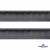Кант атласный 118, шир. 12 мм (в упак. 65,8 м), цвет т.серый - купить в Рязани. Цена: 237.16 руб.