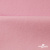 Флис DTY 240 г/м2, 13-2806/розовый, 150см  - купить в Рязани. Цена 640.46 руб.