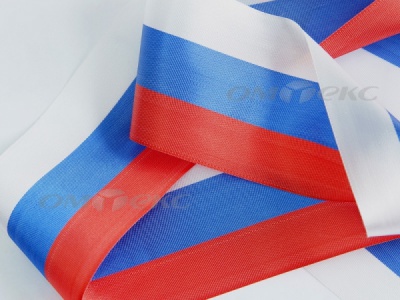 Лента "Российский флаг" с2744, шир. 8 мм (50 м) - купить в Рязани. Цена: 7.14 руб.