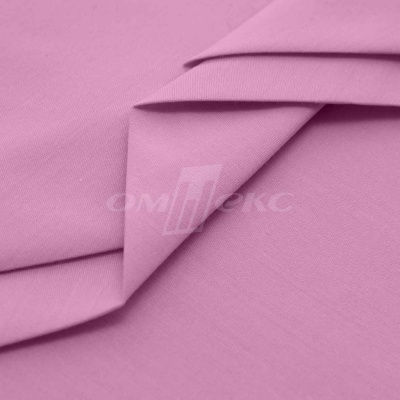 Сорочечная ткань "Ассет" 14-2311, 120 гр/м2, шир.150см, цвет розовый - купить в Рязани. Цена 248.87 руб.
