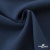 Ткань костюмная "Белла" 80% P, 16% R, 4% S, 230 г/м2, шир.150 см, цв-ниагара #20 - купить в Рязани. Цена 431.93 руб.