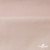 Флис DTY 13-1706, 240 г/м2, шир. 150 см, цвет нежно розовый - купить в Рязани. Цена 640.46 руб.