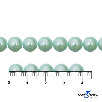 0404-5146А-Полубусины пластиковые круглые "ОмТекс", 8 мм, (уп.50гр=365+/-3шт), цв.086-бл.бирюза - купить в Рязани. Цена: 63.46 руб.
