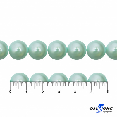 0404-5146С-Полубусины пластиковые круглые "ОмТекс", 12 мм, (уп.50гр=100+/-3шт), цв.086-бл.бирюза - купить в Рязани. Цена: 63.46 руб.