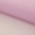 Фатин матовый 16-12, 12 гр/м2, шир.300см, цвет нежно-розовый - купить в Рязани. Цена 96.31 руб.