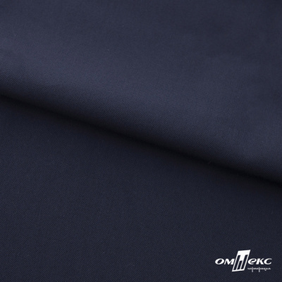 Ткань костюмная "Фабио" 80% P, 16% R, 4% S, 245 г/м2, шир.150 см, цв-темно синий #2 - купить в Рязани. Цена 520.68 руб.