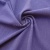 Ткань костюмная габардин "Меланж" 6145В, 172 гр/м2, шир.150см, цвет сирень - купить в Рязани. Цена 284.20 руб.