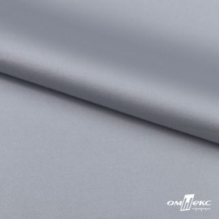 Костюмная ткань цвет 3 greay blue (1)